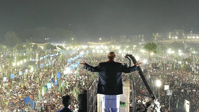Nawaz Sharif addressing rally at Minar e Pakistan on October 21st 2023